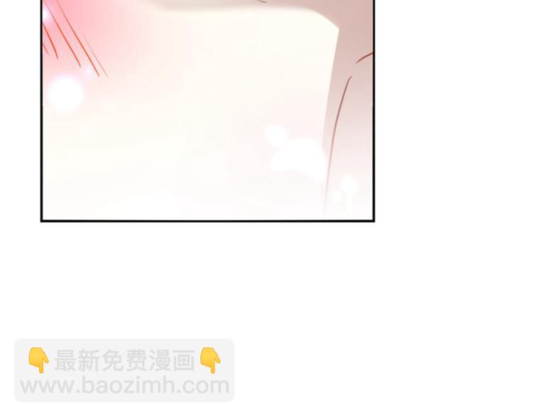 🍵不识桃花只识君 第166话 我可以更流氓一点 第26页