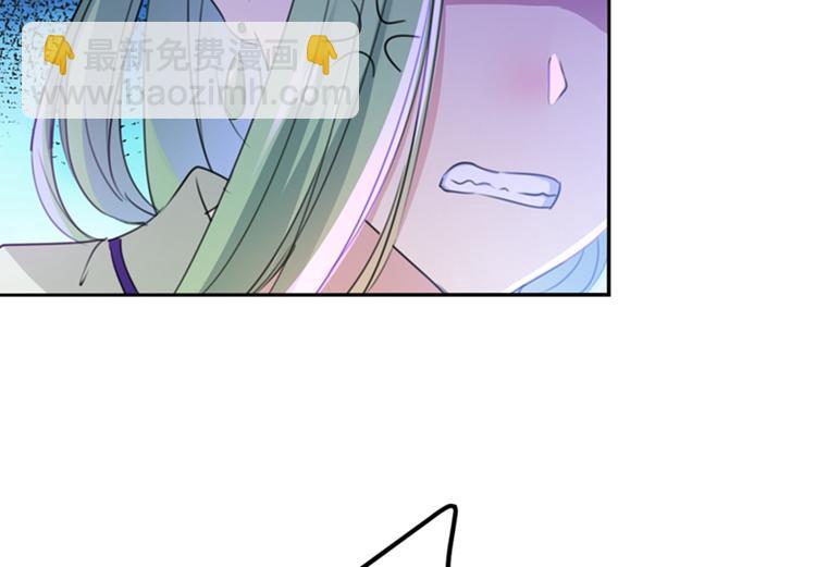🍵不识桃花只识君 第170话 吃醋了？ 第34页