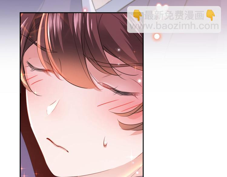 🍵不识桃花只识君 第174话 失控的意乱情迷 第20页