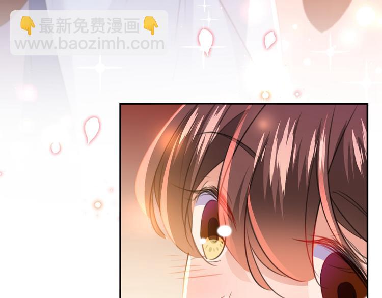 🍵不识桃花只识君 第174话 失控的意乱情迷 第9页