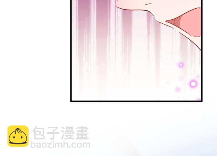 🍵不识桃花只识君 第176话 让我们互为解药吧 第31页