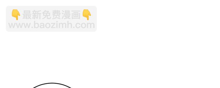 🍵不识桃花只识君 第176话 让我们互为解药吧 第36页