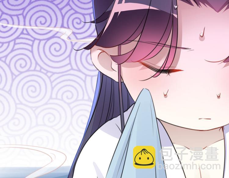 🍵不识桃花只识君 第176话 让我们互为解药吧 第48页