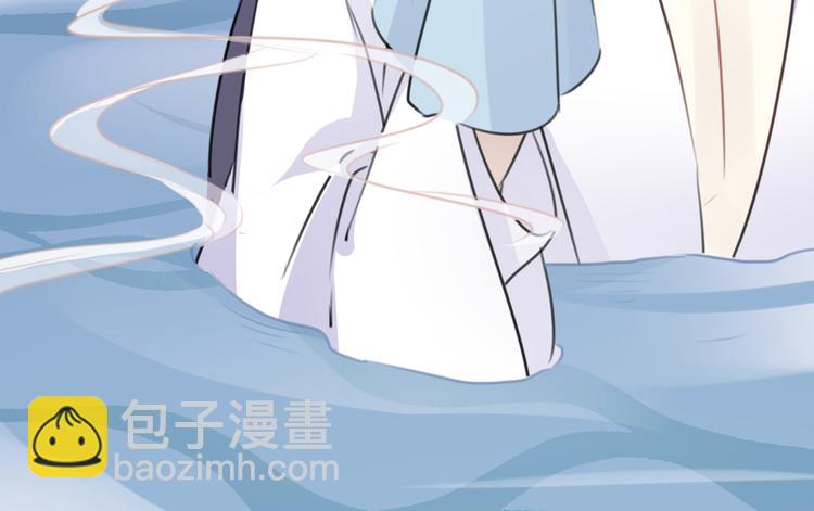 🍵不识桃花只识君 第176话 让我们互为解药吧 第49页