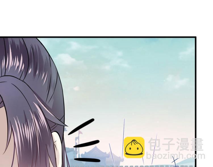🍵不识桃花只识君 第18话 青楼 第50页