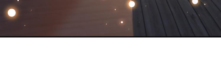 🍵不识桃花只识君 第178话 本王该怎么罚你？ 第39页