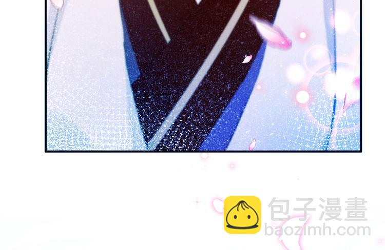 🍵不识桃花只识君 第184话 让我做压寨夫君？ 第16页
