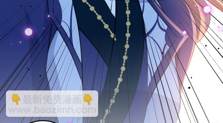 🍵不识桃花只识君 第186话 真是一门好亲事？ 第8页