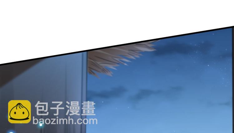 🍵不识桃花只识君 第190话 还有意外收获？ 第35页