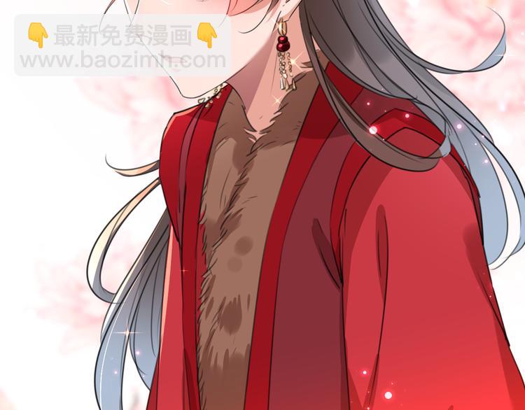 🍵不识桃花只识君 第192话 喜欢从来都不是负担 第26页
