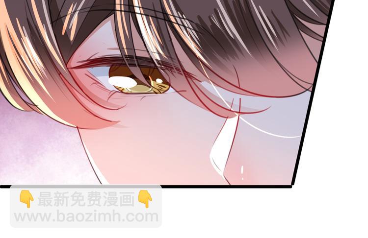 🍵不识桃花只识君 第192话 喜欢从来都不是负担 第37页