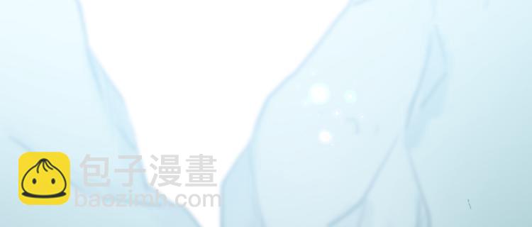 🍵不识桃花只识君 第196话 本王的动作太慢了！ 第35页