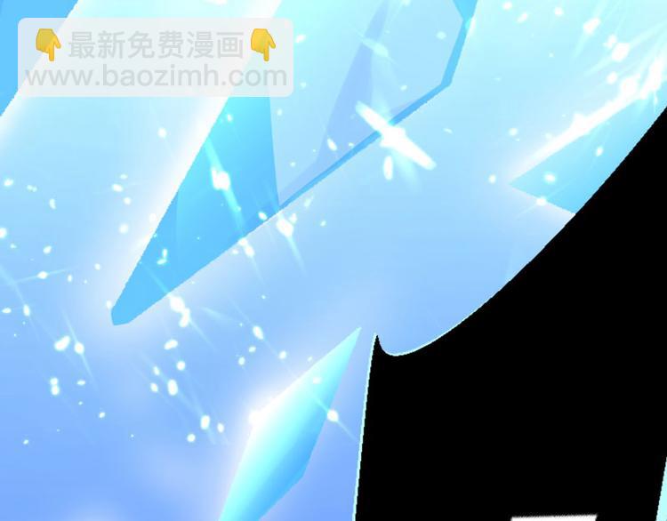 🍵不识桃花只识君 第2话 我居然变成了男人？ 第24页