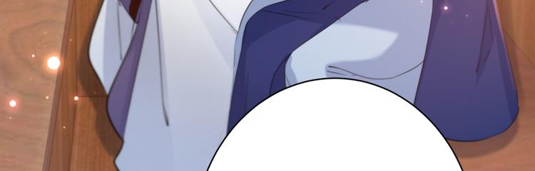 🍵不识桃花只识君 第198话 终老一生，白首不离 第21页