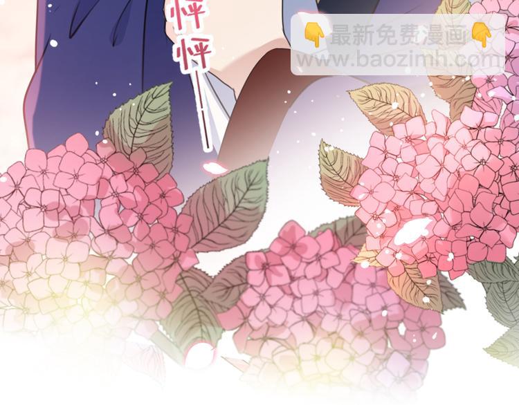 🍵不识桃花只识君 第198话 终老一生，白首不离 第34页