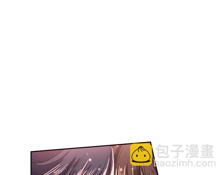 🍵不识桃花只识君 第198话 终老一生，白首不离 第4页