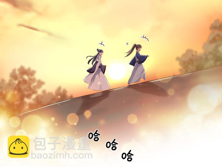 🍵不识桃花只识君 第198话 终老一生，白首不离 第49页