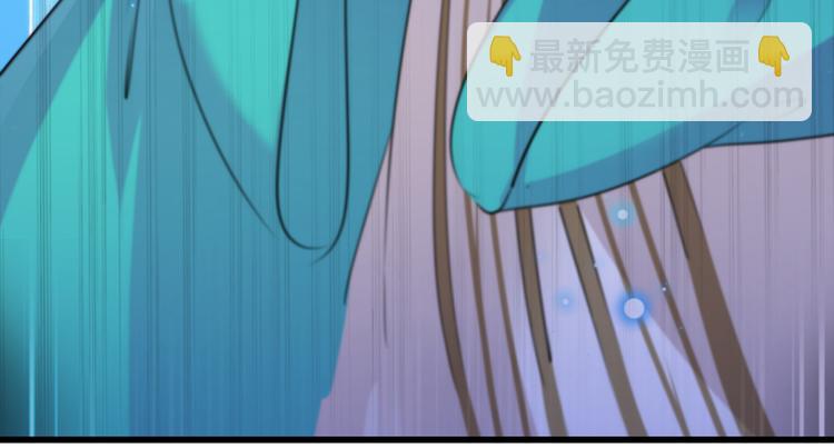 🍵不识桃花只识君 第200话 我很久以前就喜欢你 第8页