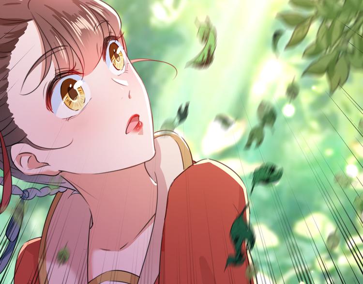 🍵不识桃花只识君 第206话 鸭子浮绿水 第33页