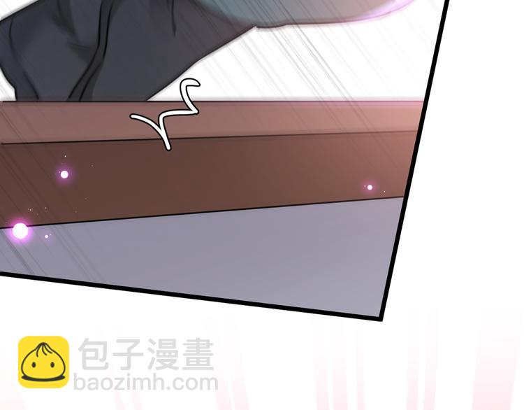 🍵不识桃花只识君 第208话 她岂是你能碰的！ 第16页
