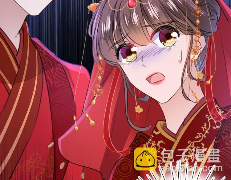 🍵不识桃花只识君 第208话 她岂是你能碰的！ 第38页