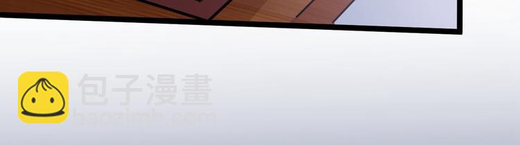 🍵不识桃花只识君 第210话 做天牢里最靓的仔！ 第18页