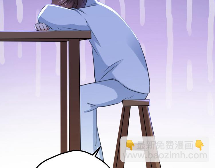 🍵不识桃花只识君 第210话 做天牢里最靓的仔！ 第25页