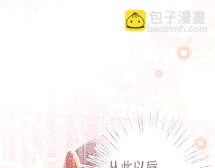 🍵不识桃花只识君 第210话 做天牢里最靓的仔！ 第27页