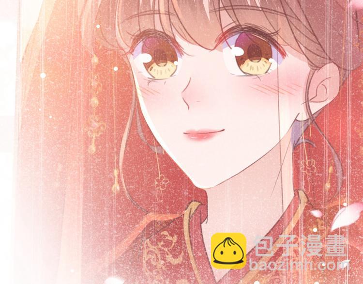 🍵不识桃花只识君 第210话 做天牢里最靓的仔！ 第31页