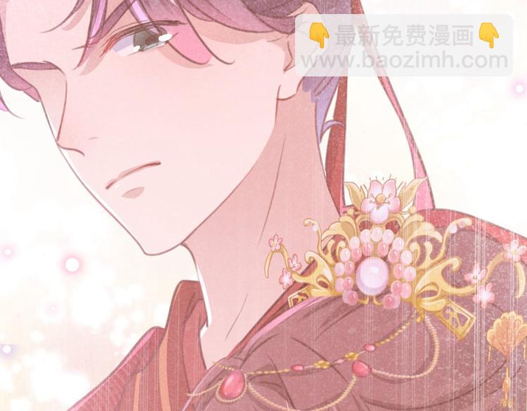 🍵不识桃花只识君 第210话 做天牢里最靓的仔！ 第34页