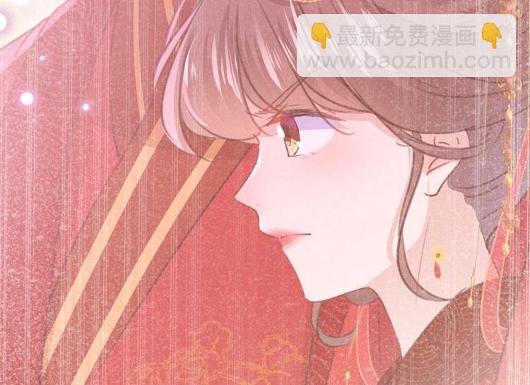 🍵不识桃花只识君 第210话 做天牢里最靓的仔！ 第35页