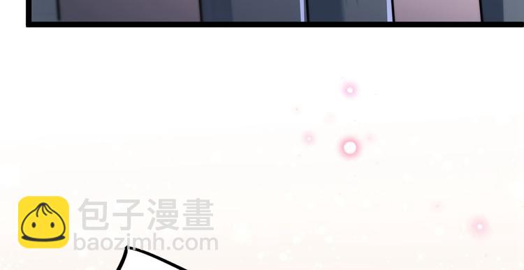 🍵不识桃花只识君 第210话 做天牢里最靓的仔！ 第47页