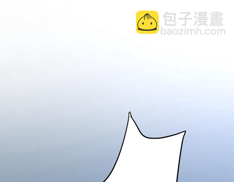 🍵不识桃花只识君 第210话 做天牢里最靓的仔！ 第5页