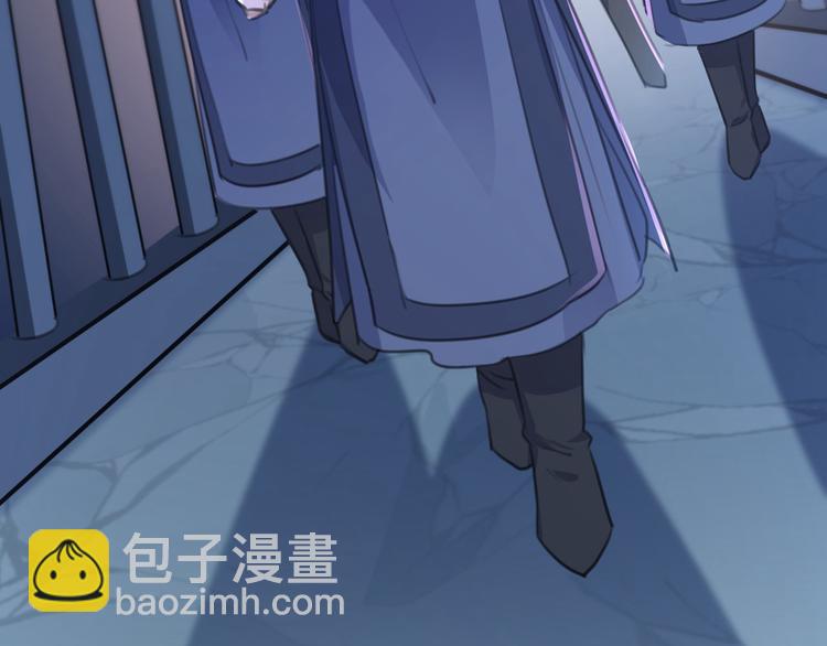 🍵不识桃花只识君 第210话 做天牢里最靓的仔！ 第8页