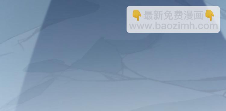 🍵不识桃花只识君 第210话 做天牢里最靓的仔！ 第9页