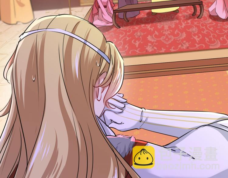 🍵不识桃花只识君 第214话 妹在哪里？！ 第19页