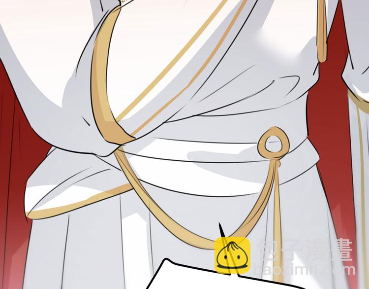 🍵不识桃花只识君 第214话 妹在哪里？！ 第8页