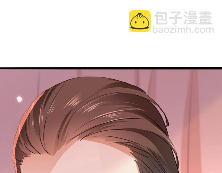 🍵不识桃花只识君 第216话 一起蹦迪么柳姨娘？ 第25页