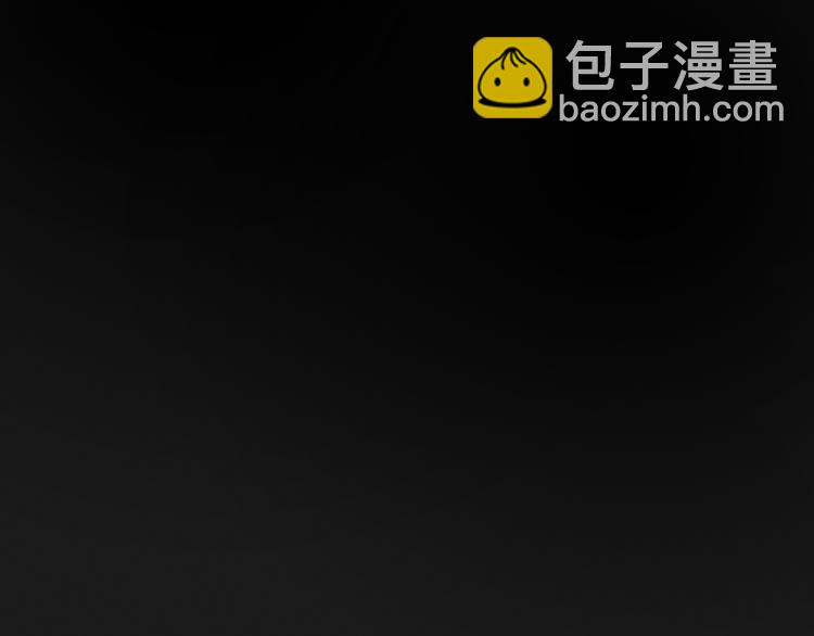 🍵不识桃花只识君 第217话 我要你来当皇帝！ 第36页