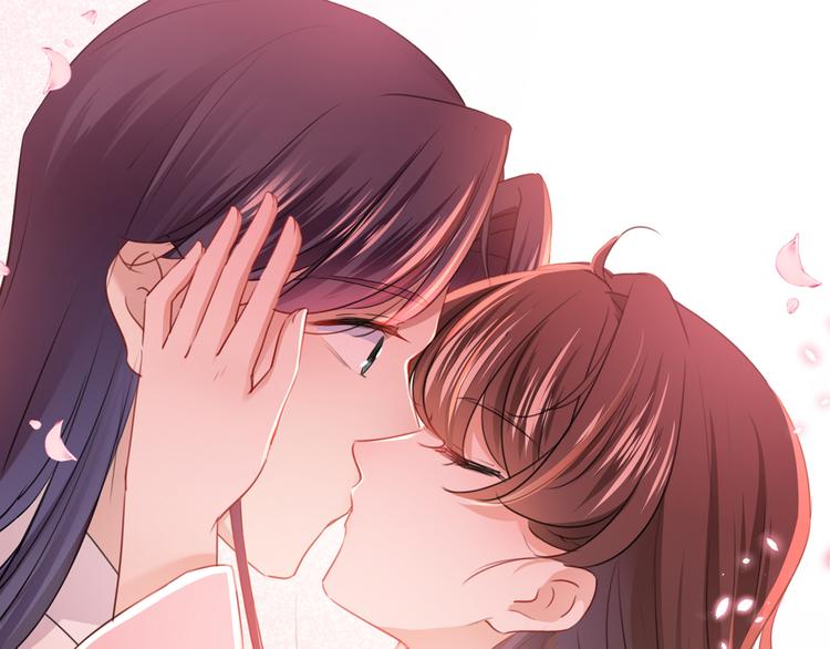 🍵不识桃花只识君 第223话 公主驸马亲一个！ 第49页