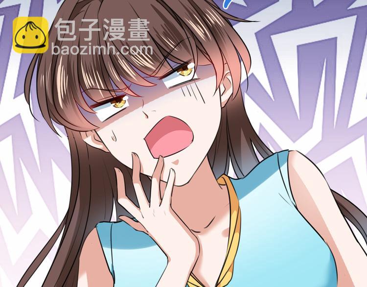 🍵不识桃花只识君 第230话 步步紧逼，两面夹击 第31页
