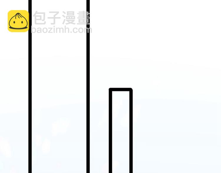 🍵不识桃花只识君 第230话 步步紧逼，两面夹击 第42页