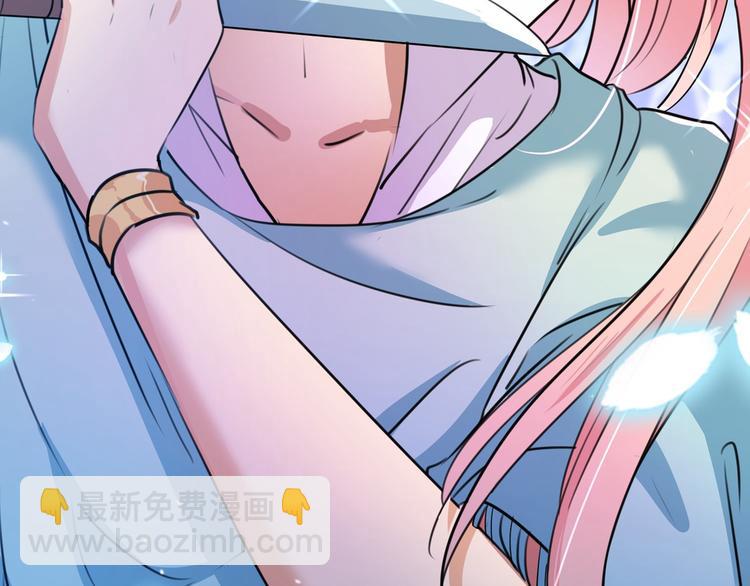 🍵不识桃花只识君 第230话 步步紧逼，两面夹击 第46页