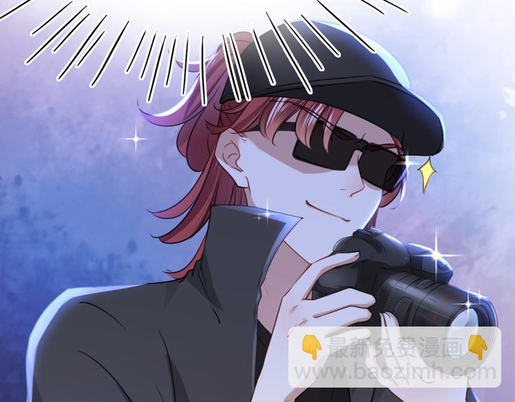 🍵不识桃花只识君 第234话 生女秘籍 第18页
