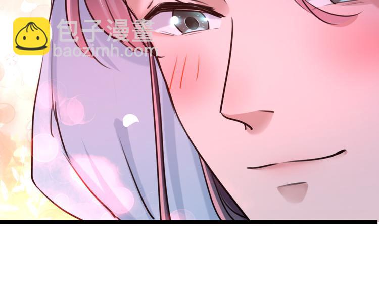 🍵不识桃花只识君 第242话 他才是真驸马？！ 第29页