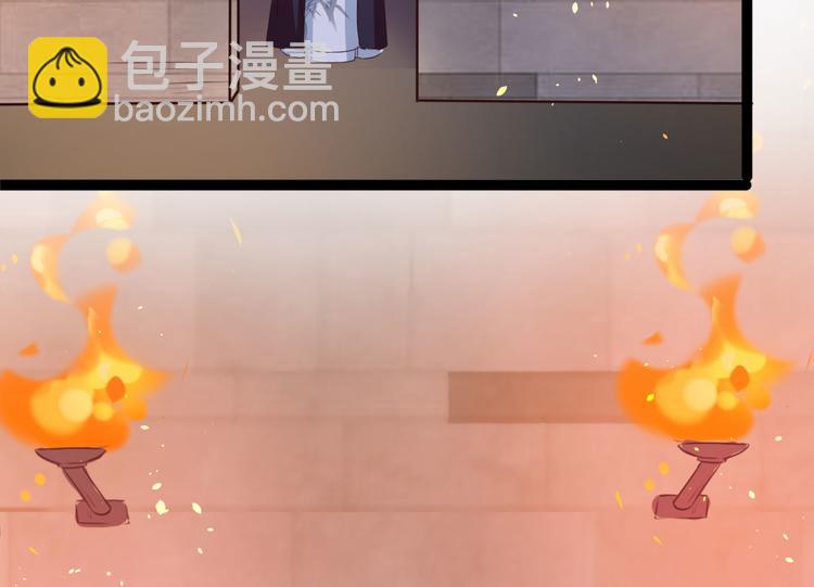 🍵不识桃花只识君 第248话 夜审柳清风！ 第26页