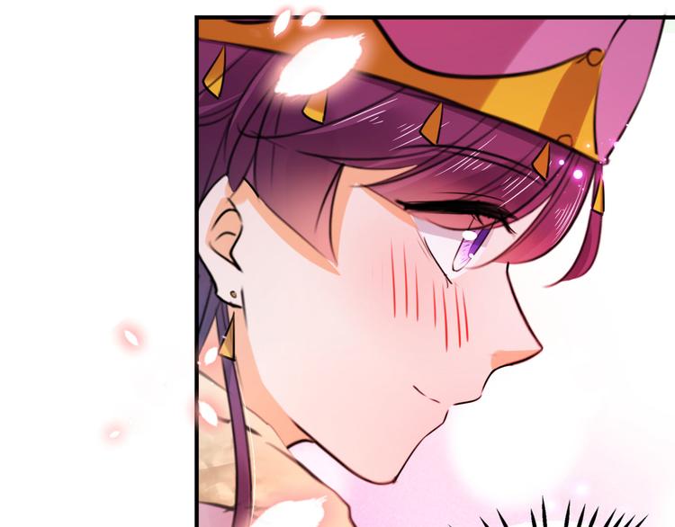 🍵不识桃花只识君 第254话 沈秋别走！ 第15页
