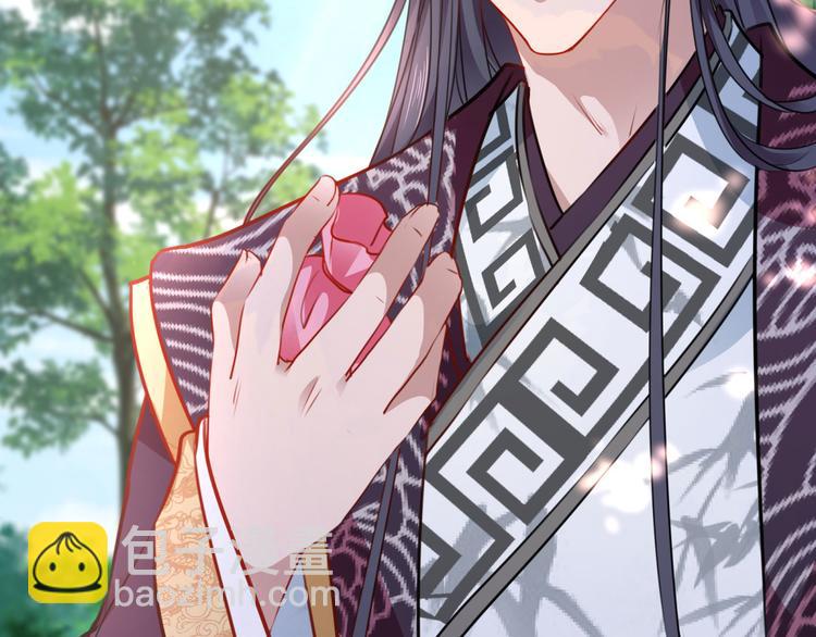 🍵不识桃花只识君 第258话 女帝修习之路 第14页