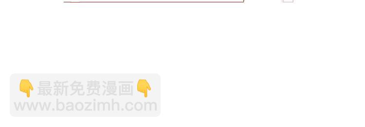 🍵不识桃花只识君 第258话 女帝修习之路 第30页
