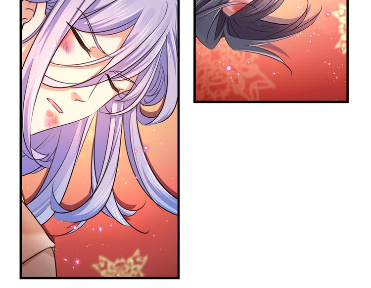 🍵不识桃花只识君 第272话 意外还是人为？！ 第23页